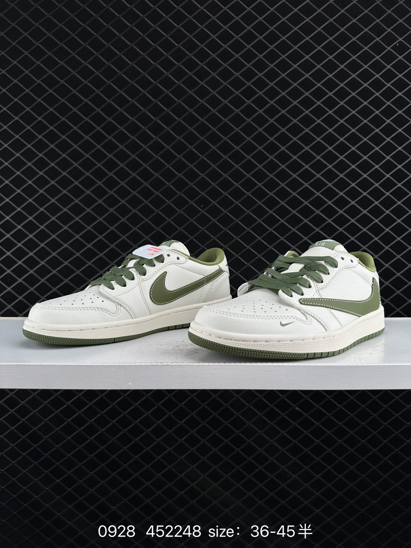 Travis Scott x Fragment Design x Jordan Air Jordan 1 Low OG SP